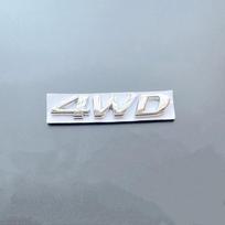 3D Metalinis 4WD Logotipas Automobilio Galinės Bagažinės Sparno Emblema Ženklelis Lipdukas Lipdukai Auto Stiliaus Aksesuaras Hyundai IX25 IX35 Tucson Santafe