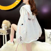 Women's Loose Summer Sun Shirt Short Section Hooded Casual Hooded Jacket S balta