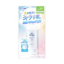 Skin Aqua Super Moisture UV Light Up Stick (Vitamin C Derivative Pearl Makeup Base Sunscreen SPF50+ PA++++ Tone Up)