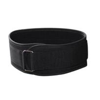 Weight Lifting Belt with Fastener Belt Workout Lightweight Self-Locking Powerlifting Tape Adjustable Fitness Waist Belt L juoda