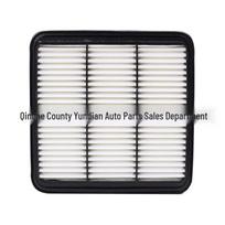 Compatible Air Filter Element for Mitsubishi Outlander/Pajero V31-V34, V73-V77, V93-V97 - Auto Parts. Standard