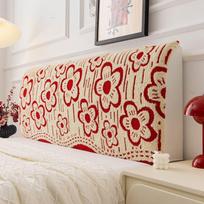 New Plush Floral Bedside Cushion: Soft Half-Wrapped Bed Headrest Cover 120*70cm (fits 110-140cm headboard)