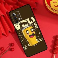Men Drink Beer Case For Samsung Galaxy M55 M35 M15 M11 M12 M13 M14 M06 M16 M36 M56 M31 M53 M32 M52 M34 M54 For Samsung M11