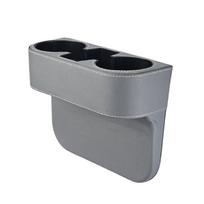 PU Leather Car Leather Cup Holder Multifunctional Gap Filler Storage Box  Car Seat Accessory pilka