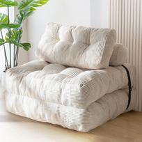 Sulankstoma sofa-lova, transformuojamas miegama kėdė su pagalve, nešiojama išlankstoma kėdė-lova, patogus grindų sofos poilsio kampelis svetainei, miegamajam (Beige,85*85*75cm) smėlis