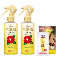 Oshima Tsubaki Hair Water Contains Camellia Oil Hair Mist Styling Product Damage Repair Fluffy Moisturizing Fixes Bedhead 180mL x 2 Bottles Bonus Item