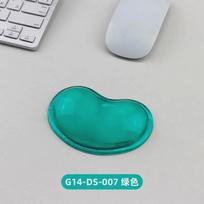 Silicone Mouse Pad Ergonomic Love Heart Mouse Wrist for Pain Relief Non-slip Support Silicone Computer Mouse Keyboard for Pc