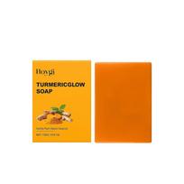 Hoygi Turmeric Soap - Moisturizing And Refreshing Daily Skincare, Gentle And Smooth, Hydrating Body Soap