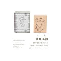 Journal GO Creative Lovely Bear Wooden Stamp for Collage Junk Journal DIY Scrapbooking Photo Album Card Making Wood Seal
