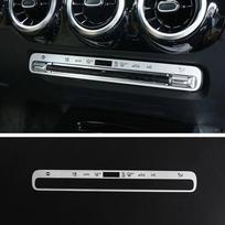 Automobilio oro kondicionieriaus AC režimo mygtuko apdailos lipduko dangtelis Mercedes Benz A, B, CLA, GLA, GLB klasei W177 W247 X247 C118 klasei For 2019-20 A Class