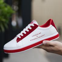 Men's Low-top Casual Shoes Korean Version of The Sports Single Shoes, Fashion Tide Student Shoes with Board Shoes 39 raudona