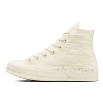 Converse 1970s Chuck Taylor All Star Mesh Simple Versatile High Top Canvas Shoes Women Sneakers Beige 571354C 35