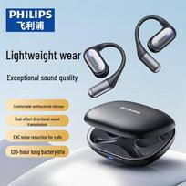 Philips TAT2708 Wireless Ear-Hook Open-Ear Bluetooth Headphones juoda
