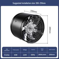Shengbai 8-Inch 200mm Duct Exhaust Fan with Bracket