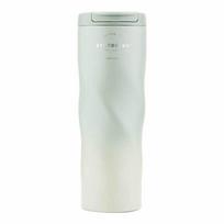 Starbucks Classic Green Insulated Tumbler