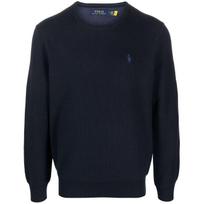 Sportinis nertinis vyrams, Mėlyna, Long sleeve pullover