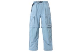 Nike Cargo kelnės vyriškos dangaus mėlynos FN0429-464 XL