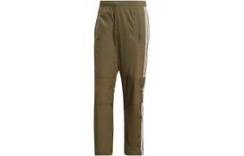 Adidas Originals Knitted Sweatpants Men's Strata Olive Green HS2088 S