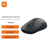 Xiaomi Wireless Mouse 3