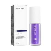 V34 purple toothpaste cleans bad breath, tooth stains, whitens teeth, and cares