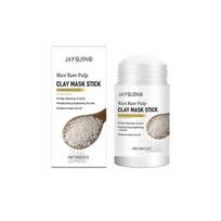 Deep Cleansing Rice Mud Mask Stick for Hydrating & Softening Skin  Easy, Mess-Free Pore Purifying Facial Treatment for All Skin Types