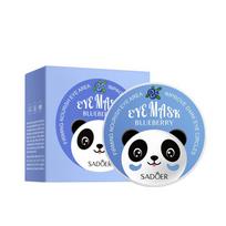 SADOER Plant Extract Eye Mask Moisturizing Moisturizing Hydrating Care Eye Mask 1