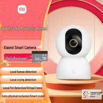 Xiaomi MI 4K 8MP Smart Home Security Camera (CN version)