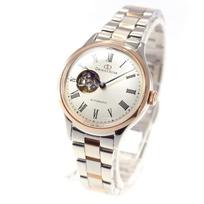ORIENT STAR Automatic Watch Classic Mechanical Made in Japan Domestic Warranty Open Heart White Silver Semi-Skeleton 2-Year sidabras