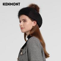Cameng Women's Knitted Beret with Pom-pom 57.5cm