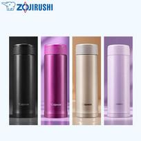 Zojirushi SM-ASE50 Vacuum Insulated Mug