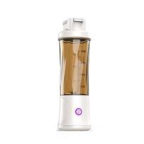 Cordless Mini Blender Cup USB Charging Fruit Extractor Cup Auto Juicing Cup  for Smoothies Juicing kava