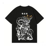 2026 New Jujutsu Kaisen Classic Print T-shirt Short Sleeve T-shirt Men's and Women's T-shirt Men's Tops Harajuku Style S įvairiaspalvis