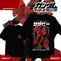 2026 New SAZABI T-SHIRT GUNDAM CHAR'S Print T-shirt Short Sleeve T-shirt Men's and Women's T-shirt Men's Top S įvairiaspalvis