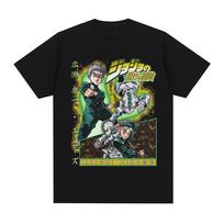 Anime Jojo Bizarre Adventure Hirose Koichi Graphic Tshirts 2026 Summer Unisex Women Cotton Casual Fashion Oversized Y2K Tshirt S