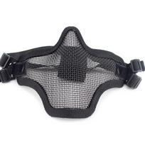 Adjustable Metal Face Mask Protective Strike Steel Mesh Mask Half Face Wire Mask  Cosplay Costume Green