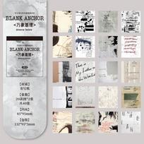 Journal GO 40pages Blank Anchor Creative Texture Pattern Landscape Material Book Creative DIY Junk Journal Collage Scrapbooking