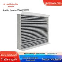 A4478300000 Mercedes 16 Models Vito A/C Filter