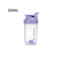 500ML Energy Shaker Cup Outdoor Travel Portable Juice Cup With Powder Case Coffee Mugs Leak Proof DrinkBottle