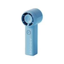 Handheld Fan, Portable Mini High-Speed USB Fan, Turbine Air Concentrator, Energy-Saving Electric Fan, Long Battery Life, Blue mėlyna