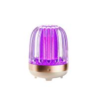 Electric Mosquito Killer Lamp Indoor Mosquito Trap Insect Zapper USB Powered Mosquito Repellent Device for Home Office Bedroom ONE SIZE smėlis