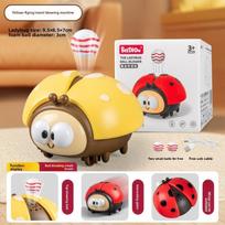 Insect Fan Hovering Ball Baby Focus Training Electric Toy For Infant And Toddler Play geltona