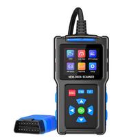 Digital Display T200 Car Fault Diagnosis Instrument Car Code Reader  Charge Status Detection T200