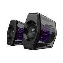 EDIFIER HECATE G3000 7.1 Surround Sound Desktop Gaming Speakers CN plug (adapter included) fantominės juodos spalvos
