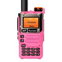 Quansheng UV-K5 Daugiajuostis rankinis radijo stotelė (CN versija)