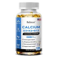 Kalcis, vitaminas D3, K2, B12 120 minkštų kapsulių 120 capsules