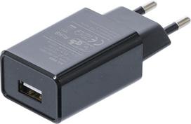 Universalus USB įkroviklis | 1 A (6883)