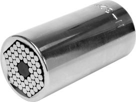 Galvutė universali ilga | 12,5 mm (1/2") | 11 - 32 mm (53003)