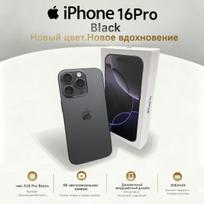 Atnaujintas Apple iPhone 16 Pro išmanusis telefonas su Nano-SIM+eSIM 128GB juoda