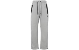 Nike megztos kelnės vyriškos Mica Green FB8013-330 XL