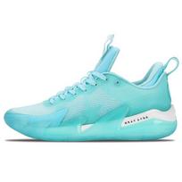 Rigorer War Ender Basketball Shoes Men Z121160101-3 46
